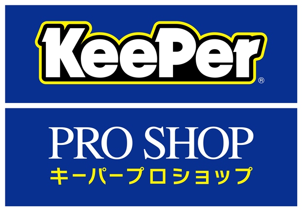 Keeperロゴ2